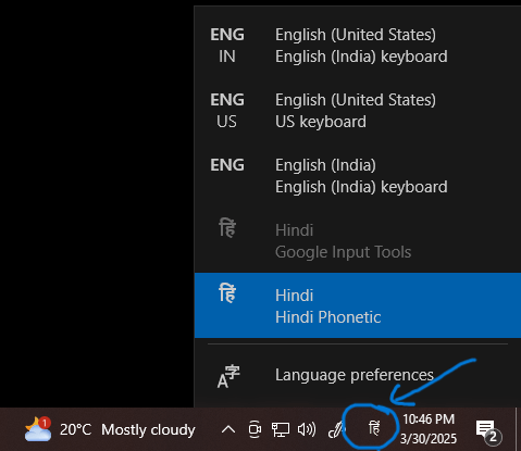 Type Hindi in MS Word Using English Keyboard