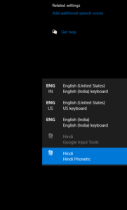 Type Hindi in MS Word Using English Keyboard