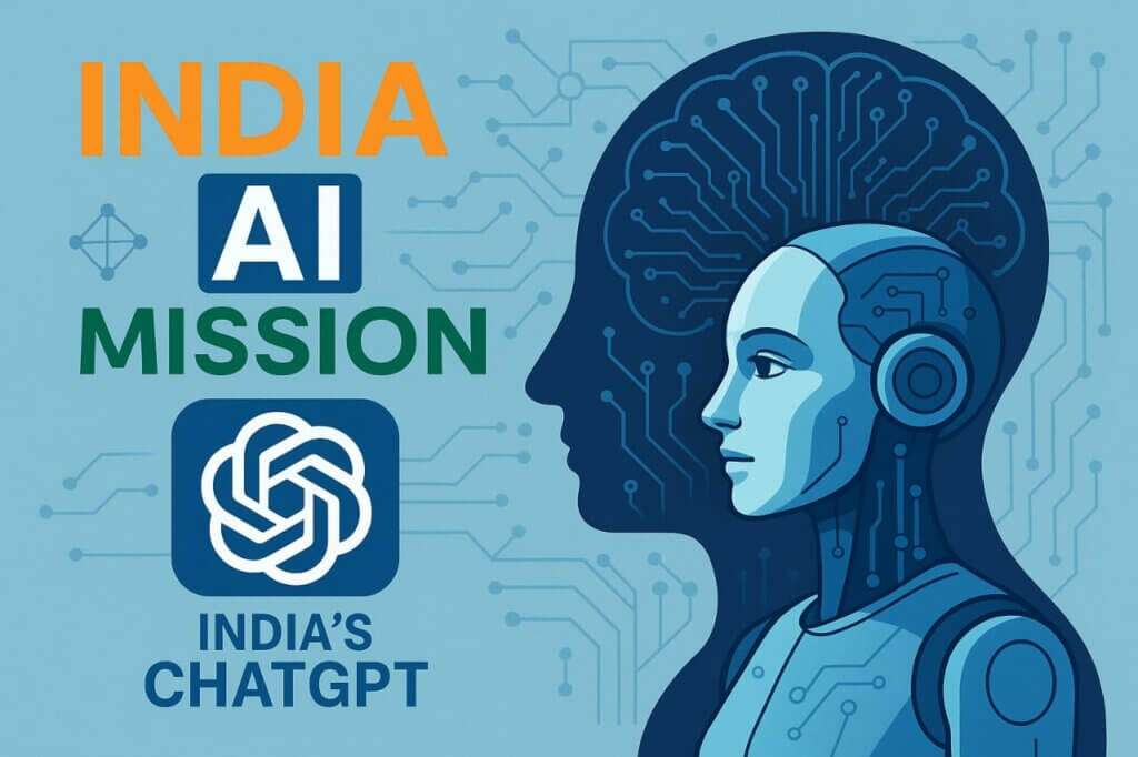 India AI Mission 2025