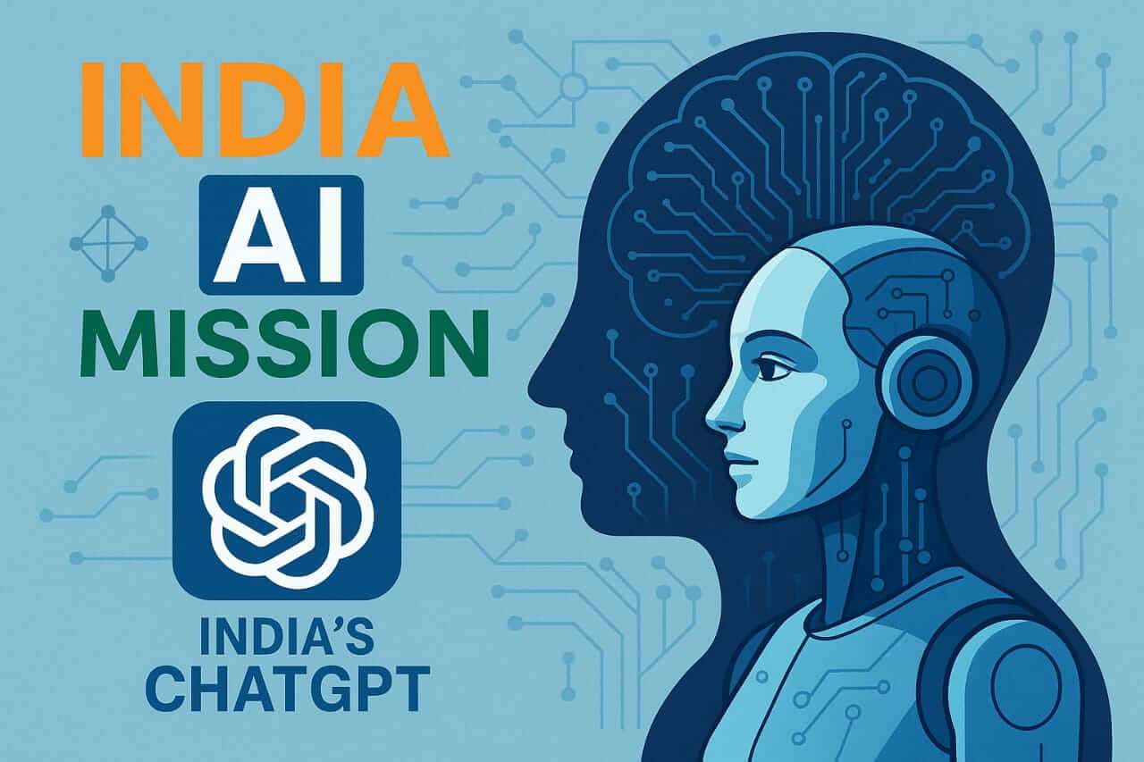India AI Mission 2025