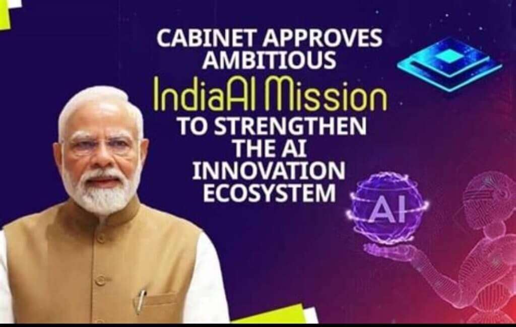 India AI Mission 2025